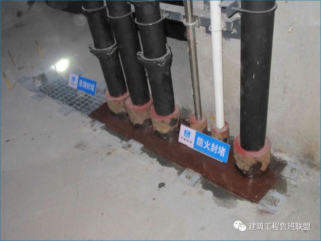 2021-2022年度“安裝之星”申報啟動 建筑安裝工程創(chuàng)優(yōu)指南與工藝策劃示例